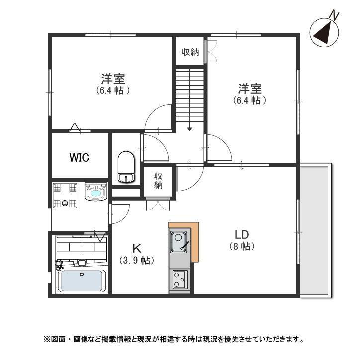 パールグラン(2LDK/2階)の間取り写真
