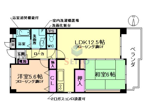 ヴィヴァーチェ(2LDK/3階)の間取り写真