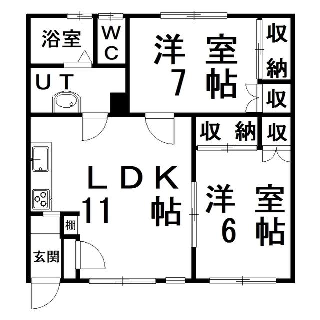 ハイツロック(2LDK/2階)の間取り写真