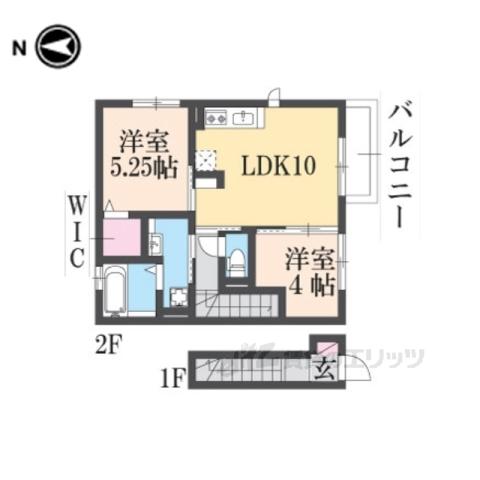 メゾンさくらⅡ(2LDK/2階)の間取り写真