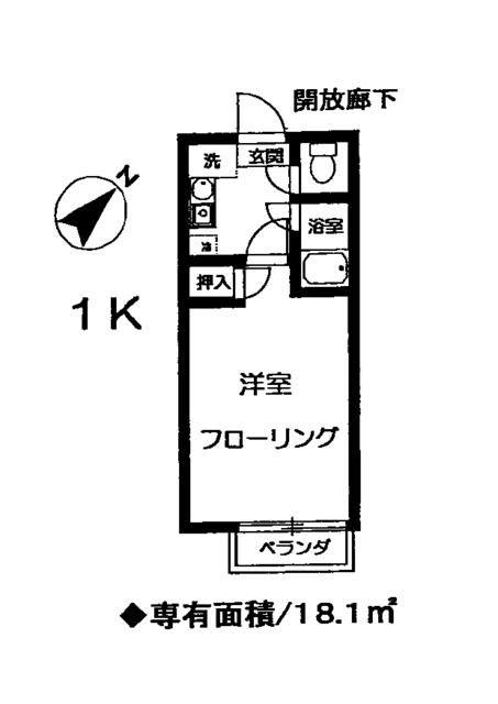 パーク・ハイツII(1K/1階)の間取り写真