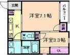 ステディ下新庄(2K/1階)の間取り写真