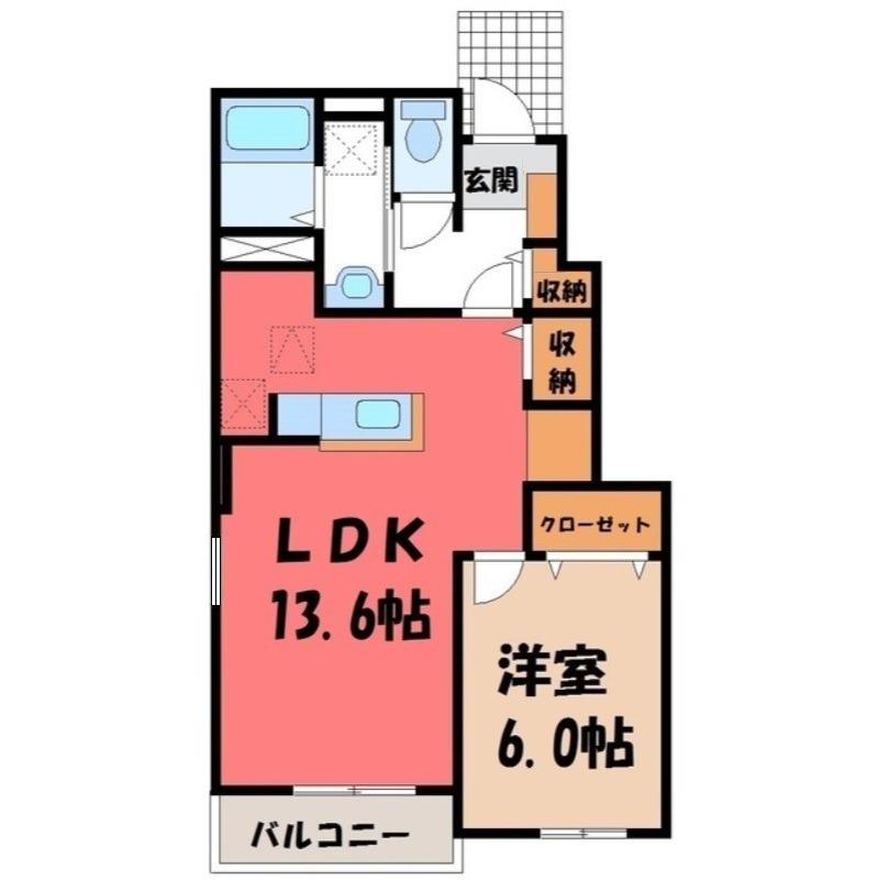 カスティージョ A(1LDK/1階)の間取り写真