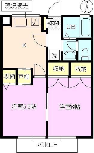 フォースアベニュー和田B棟(2K/2階)の間取り写真