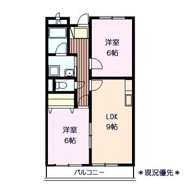 リンピアハピネス(2LDK/3階)の間取り写真