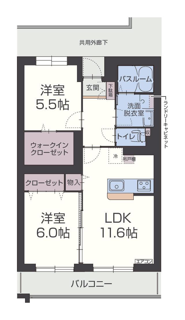 ルシール クルス(2LDK/5階)の間取り写真