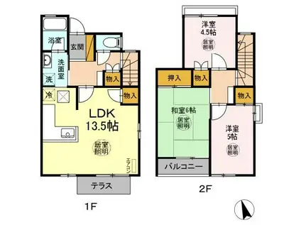 長浦駅前ハイツ B(3LDK/1階)の間取り写真