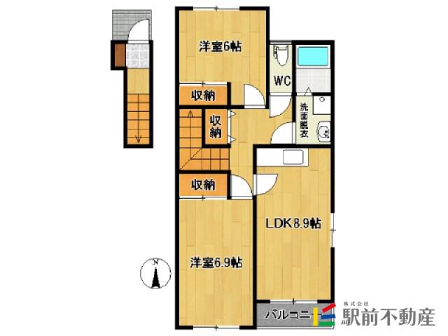グリーンテラス(2LDK/2階)の間取り写真