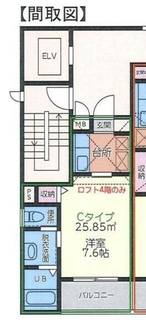 グロアール大宮(1K/2階)の間取り写真