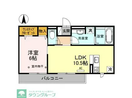 K-プレイス・レイクタウン II(1LDK/3階)の間取り写真