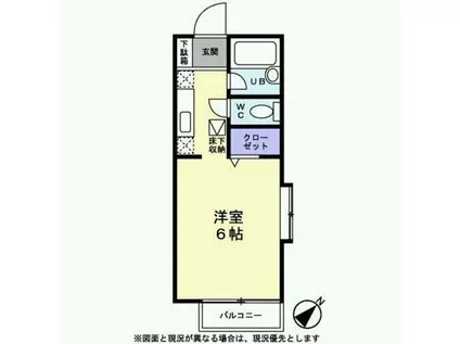 グレース吉岡(1K/1階)の間取り写真