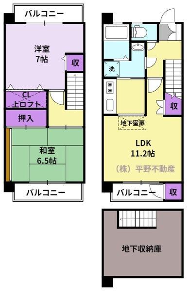 サンモール(2LDK/1階)の間取り写真