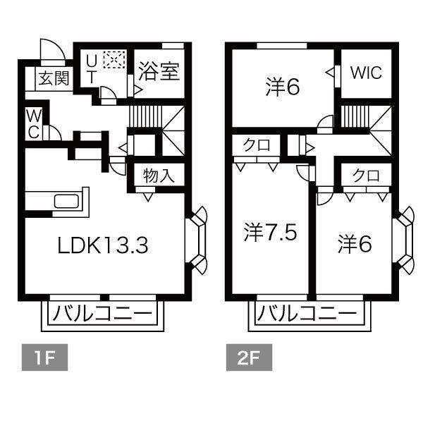 セジュール岳見I(3LDK/1階)の間取り写真