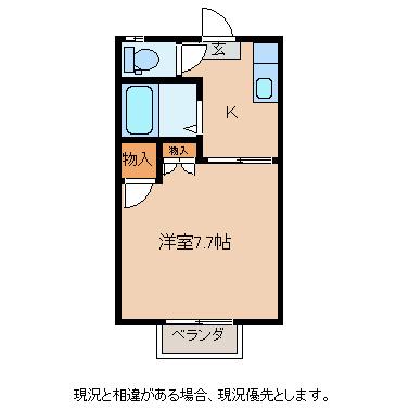 フレンド愛(1K/1階)の間取り写真