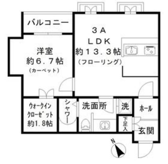LA MAISON DE PAUL(1LDK/3階)の間取り写真