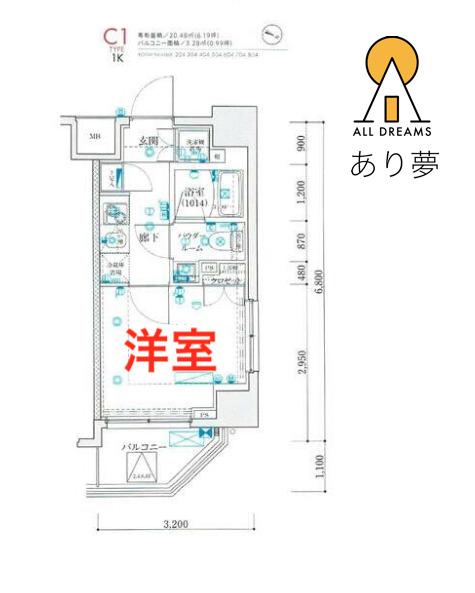 セジョリ横浜井土ヶ谷(1K/7階)の間取り写真