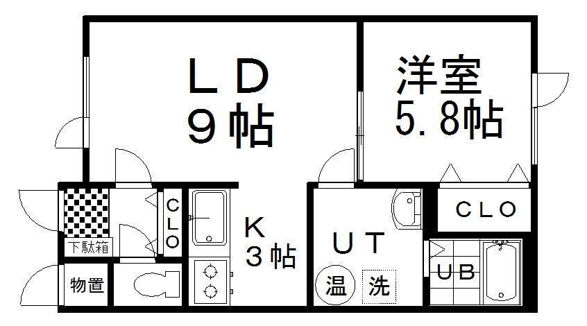 ハイツ宝七五三(1LDK/2階)の間取り写真