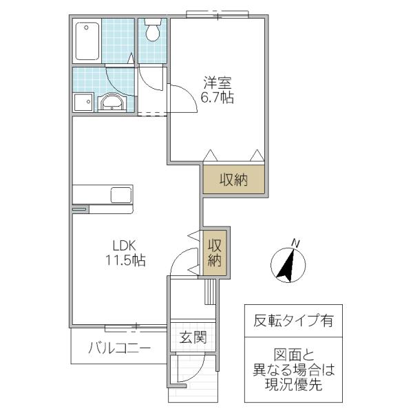 CREDO御茶園(1LDK/1階)の間取り写真
