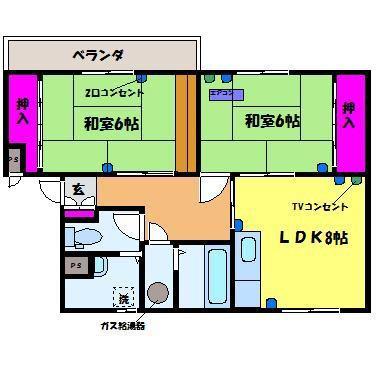 クローネ太閤山A棟(2LDK/4階)の間取り写真