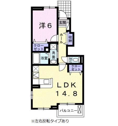オリーヴォ(1LDK/1階)の間取り写真