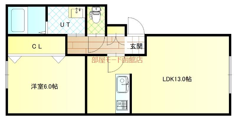 MAISON DE クレール(1LDK/2階)の間取り写真