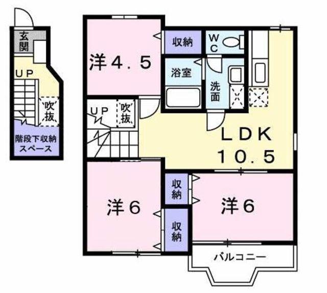 フルールII(3LDK/2階)の間取り写真