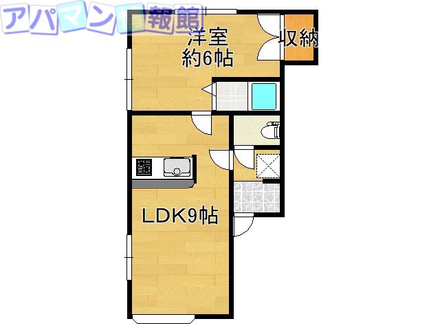 レンテム京王(1LDK/2階)の間取り写真