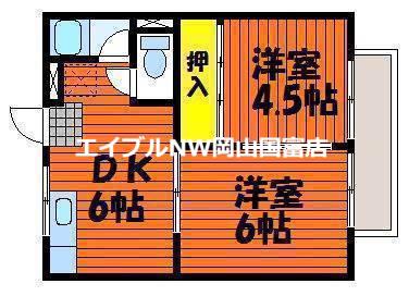 原尾島コーポ(2DK/2階)の間取り写真