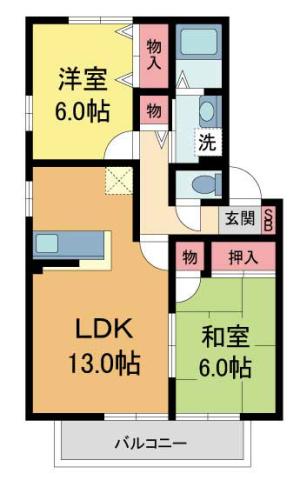 ASAHI21CENTURY(2LDK/2階)の間取り写真