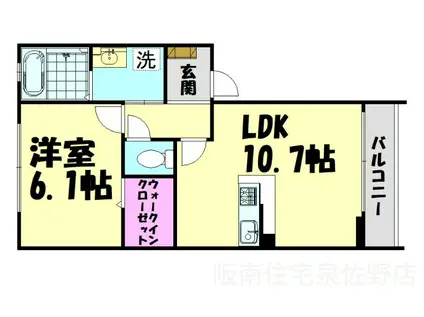 メゾン・クレール(1LDK/2階)の間取り写真