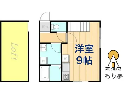 アークアンシェル(ワンルーム/1階)の間取り写真