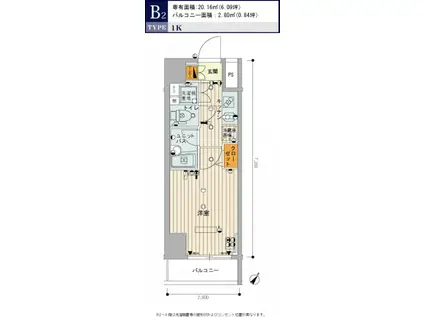 スカイコート北品川(1K/5階)の間取り写真