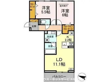 リシェスみのり台 C棟(2LDK/2階)の間取り写真