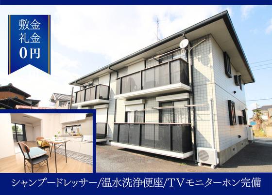 サンモールハイム(3DK/1階)