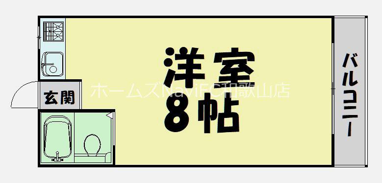 ルピナスかつらぎ(ワンルーム/1階)の間取り写真