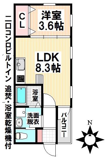 CALDO道徳公園 A(1LDK/2階)の間取り写真