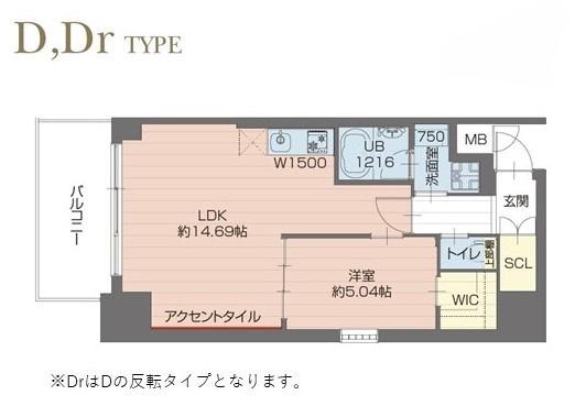 プレジオ神戸長田(1LDK/3階)の間取り写真
