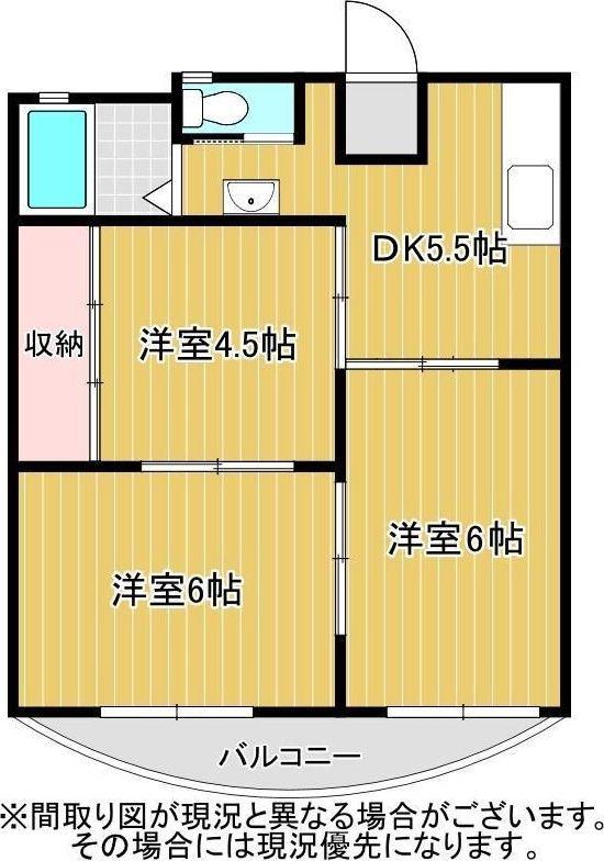 エルコーポ丸子(3DK/2階)の間取り写真