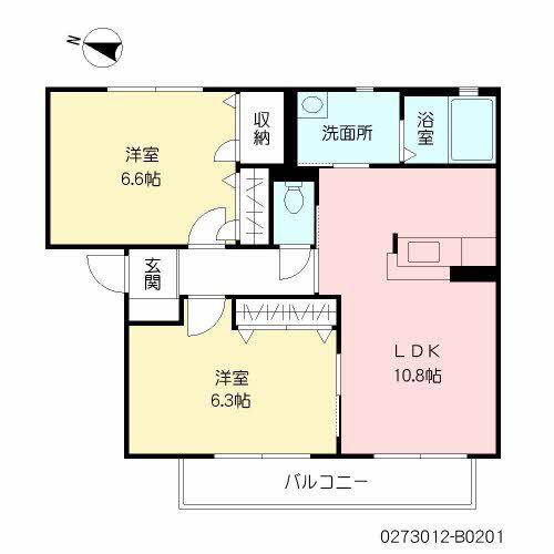 シャルマン ドミール B棟(2LDK/2階)の間取り写真