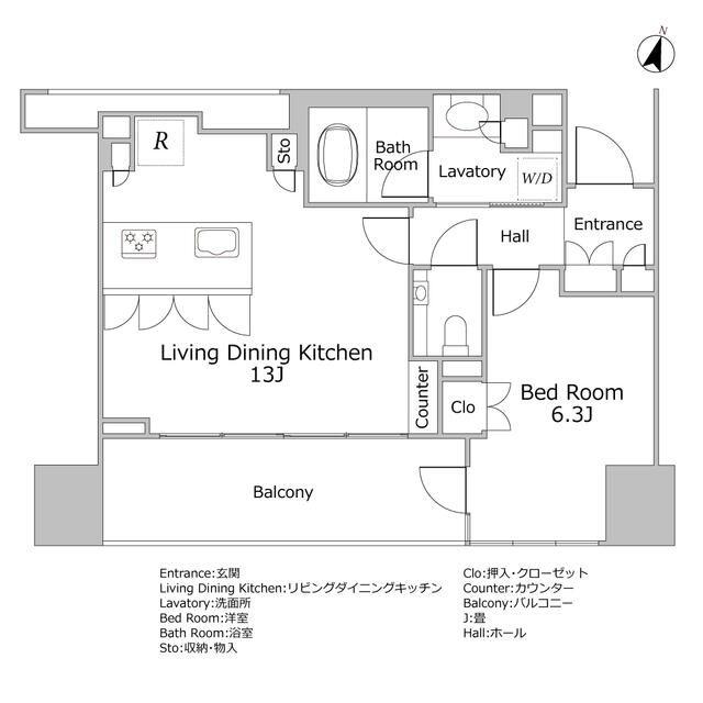 宮益坂ビルディング ザ・渋谷レジデンス(1LDK/15階)の間取り写真