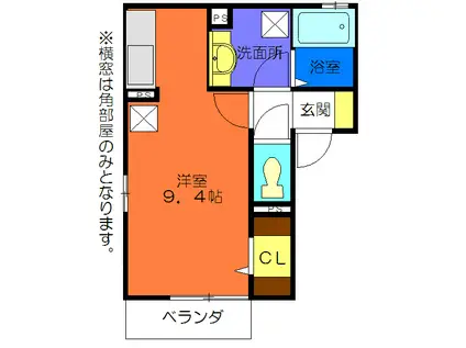 コートピジョン(ワンルーム/1階)の間取り写真