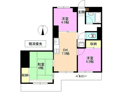 ハイホームズ七瀬(3DK/3階)の間取り写真