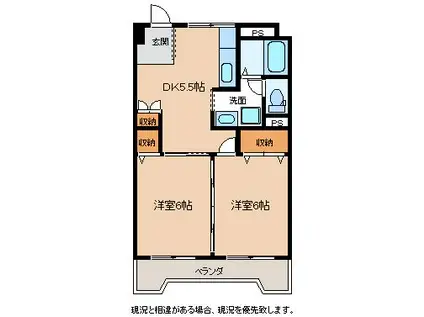 マンションピースフル(2K/7階)の間取り写真