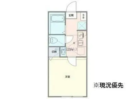 ラフィーネ・パーク岸根公園(1K/2階)の間取り写真