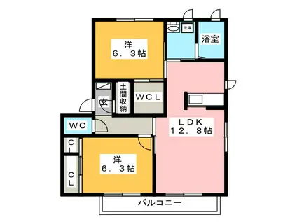 エトワール B棟(2LDK/2階)の間取り写真