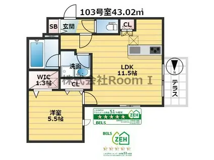 ペット共生 ARBRE DE CONAN 旭化成ヘーベルメゾン(1LDK/1階)の間取り写真