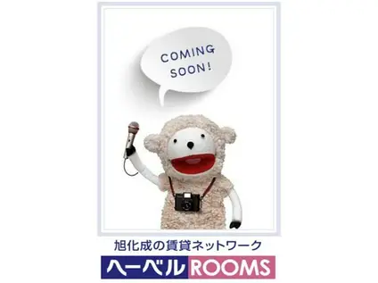 AF ファニータームズ(1LDK/3階)の間取り写真