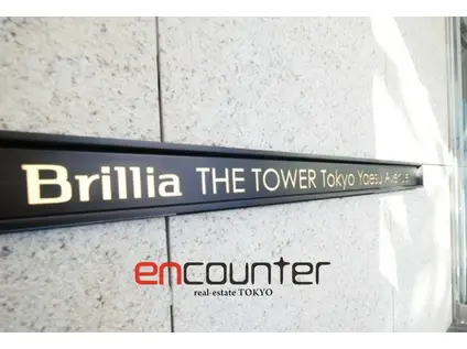 ブリリアザ・タワー東京八重洲アベニュー(3LDK/7階)の間取り写真