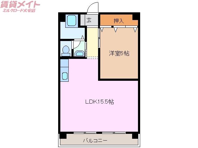 アミティエ四日市(1LDK/5階)の間取り写真