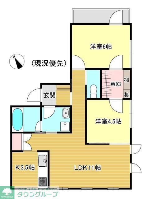 ミッドコースト(2LDK/2階)の間取り写真